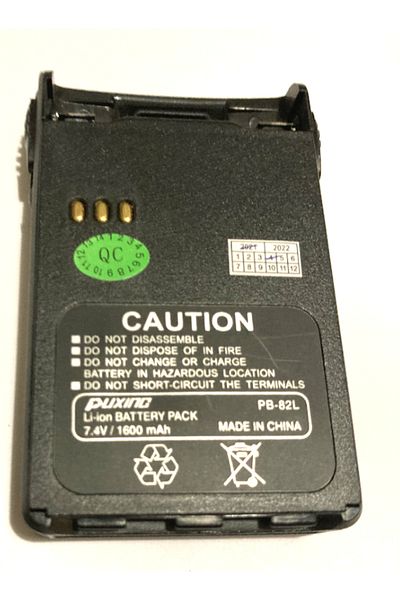 EarthKeepers Puxing battery for 777, 888, 888H radios, 1600mA Li-Ion