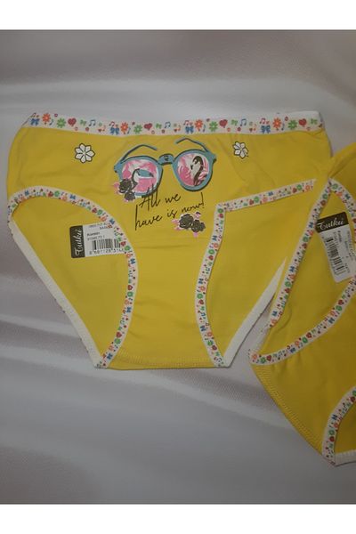 Butik Yellow Passion Girl Elastane Front Printed 2 Pcs Panties for Girls