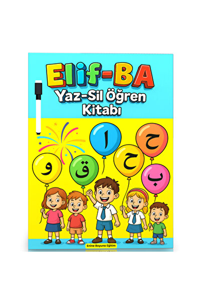 Enine Boyuna Eğitim كتاب تعليمي Elif-BA YAZ-SIL