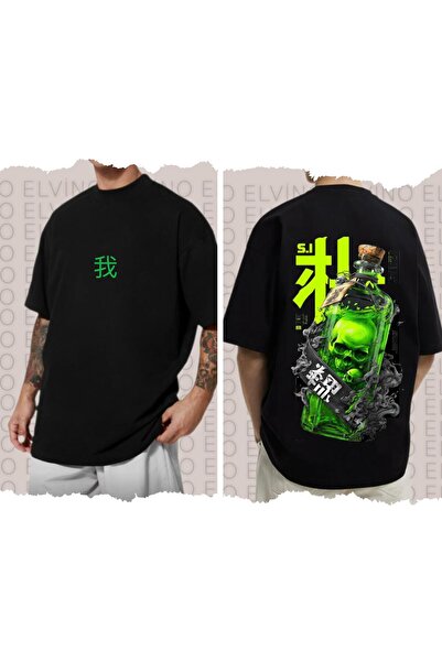 Elvino Yeni Tasarım Baskılı Oversize Unisex Kadın/Erkek Bisiklet Yaka Pamuklu...