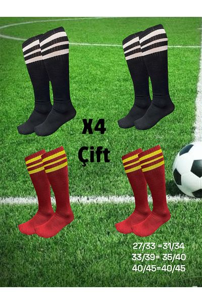 Woov Football Socks 4 Pairs of Children and Adults