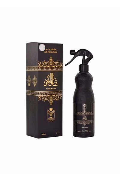 ALMAS Aoud Lover Home Freshener