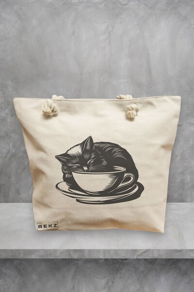 BEKZ Τσάντα Θαλάσσης, μοντέλο Caffeine Cat 25, 40x51 cm, Κρεμ, BEKZ®