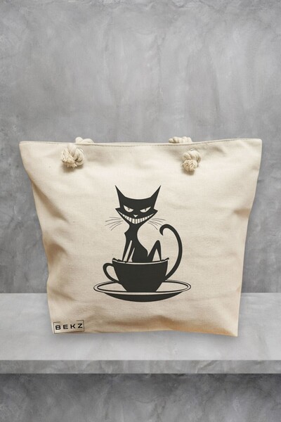 BEKZ Τσάντα Θαλάσσης, μοντέλο Caffeine Cat 11, 40x51 cm, Κρεμ, BEKZ®