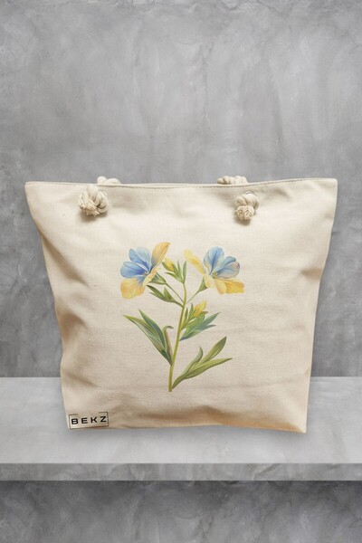 BEKZ Τσάντα Θαλάσσης, σχέδιο Fresh Flowers, 40x51 εκ., Κρεμ, BEKZ®