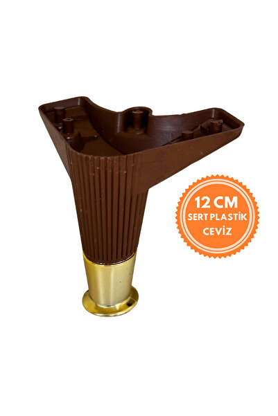 TEKSAN 12Cm Konik Çizgili Lüx Mobilya Ayağı ( Sert Plastik)