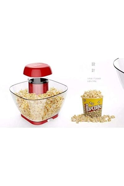HOME MASTER Popcorn Maker - Home Master - HM-633