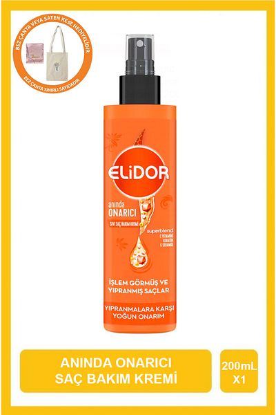 Elidor Elidor Superblend Liquid Hair Care Cream Instant Repair Vitamin C Keratin Ceramide 200 ml X1