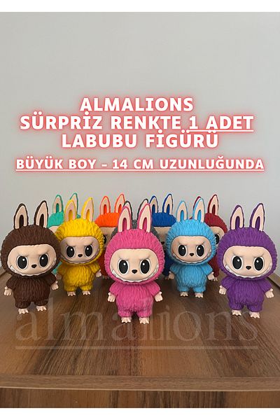 almalions 14 cm Large Size Surprise Color Labubu Figure - Plastic Figure - 1 Piece