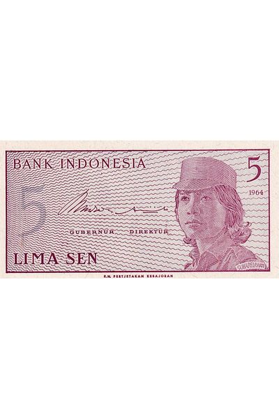 Benim Koleksiyonum Indonesia, 5 Rupies (1964) Unc Old Foreign Paper Coin