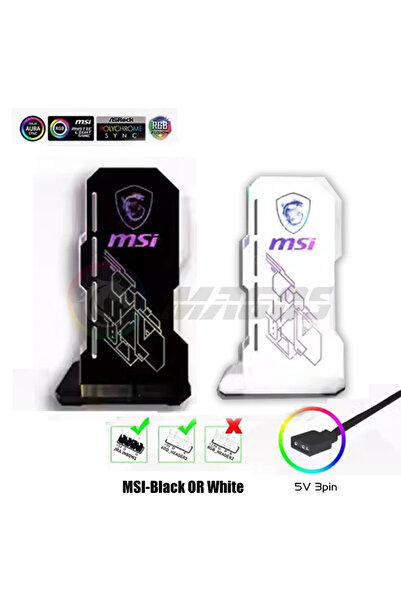 Choice4 White MSI Fantasy GPU Bracket ARGB AURA SYNC Video Card Jack Bracket ...
