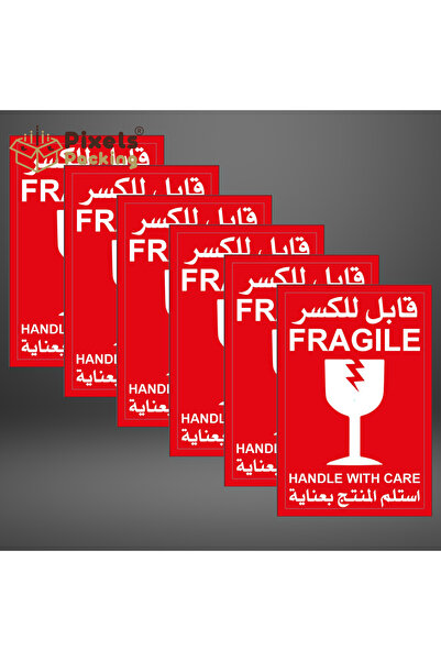 PixelsPacking 150 8.5x5cm Fragile Warning Labels Rectangular Design for Safe Shipping