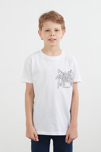 Fulla Moda Μπλουζάκι για αγόρι με στάμπα από 100% βαμβάκι