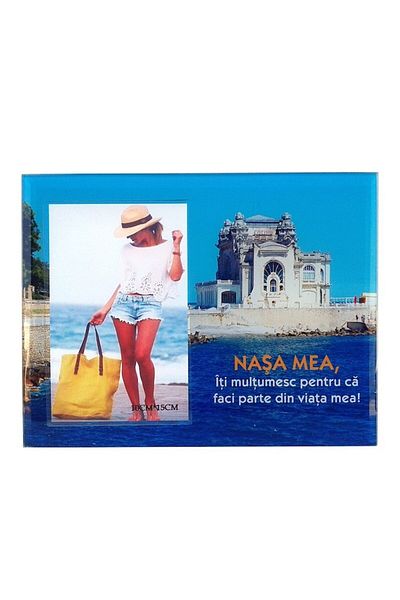 Blusmart Glass photo frame for 10x15 photos, with dedication for godfather, 22x17 cm, M3