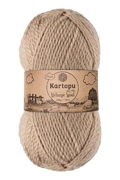 Kartopu K880 Melange Wool Knitting Yarn – 100g, 170m