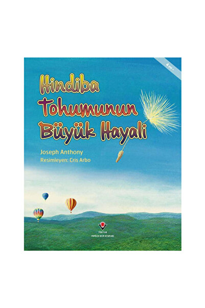 TÜBİTAK Popüler Bilim Yayınları الحلم الكبير لبذور الكركديه من إنتاج TUBITAK ...