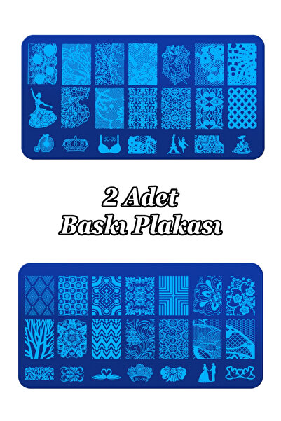 Easy Beauty 2 Adet Baskı Plakası ve Nail Art French Stamper, Desen Baskı Pale...