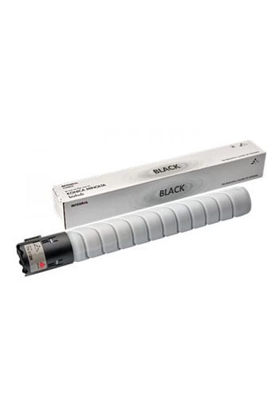 İntegral Konica Minolta TN 512 B black toner cartridge 29000 pages Integral brand