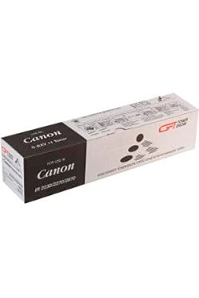 İntegral Canon EXV 37/EXV 43 black toner cartridge 15200 pages Integral brand