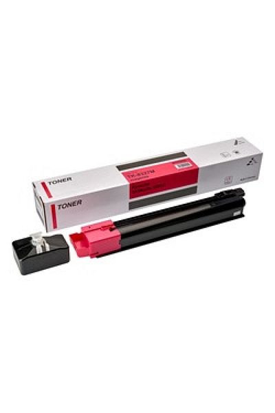 İntegral Kyocera TK 8515 M magenta toner cartridge 20000 pages Integral brand