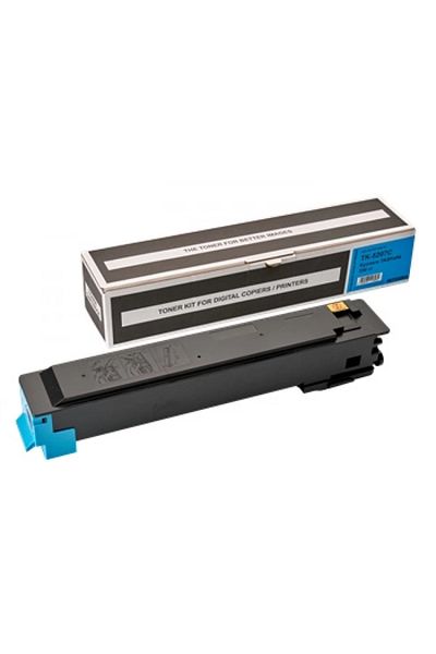 İntegral Kyocera TK 8545 C Cyan Toner Cartridge 20000 pages Integral brand