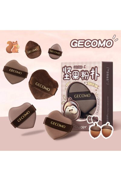 Choice1 G2149 GECOMO مجموعة إسفنجة بودرة جوز الهند الجافة والرطبة للاستخدام المزدوج على سطح الجلد