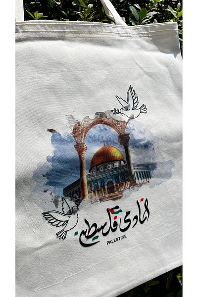 Asyabayrak Geantă din pânză imprimată cu design special SANCTUARY