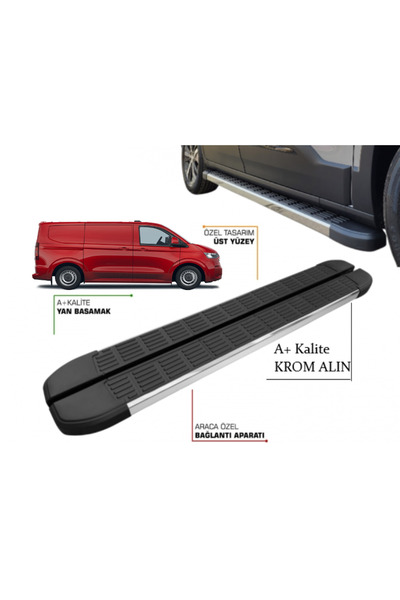 TUNAX OTO TRANSPORTER T7 PANEL VAN KISA ŞASE YAN BASAMAK 2025 2026 2027