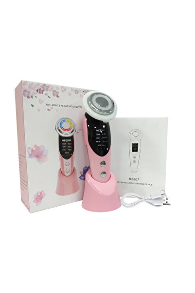 Choice جهاز شد الوجه 7 في 1 وردي اللون، جهاز تجديد شباب البشرة بتقنية التيار ...