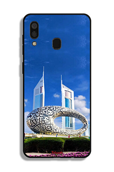 Tolwak غطاء حماية لهاتف سامسونج جالاكسي A20 - متحف دبي