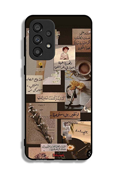 Tolwak غطاء حماية لهاتف سامسونج جالاكسي A33 5G بعبارات عربية عتيقة