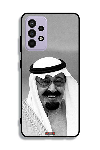 Tolwak غطاء حماية لهاتف سامسونج جالاكسي A52s 5G صورة الملك عبد الله مبتسمًا