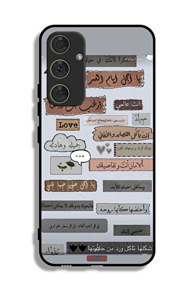 Tolwak غطاء حماية لهاتف سامسونج جالاكسي A54 5G بعبارات حب عربية