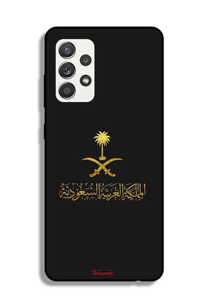 Tolwak غطاء حماية لهاتف سامسونج جالكسي A32 5G علامة المملكة العربية السعودية