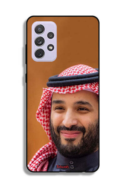 Tolwak غطاء حماية لهاتف سامسونج جالكسي A72 5G محمد بن سلمان