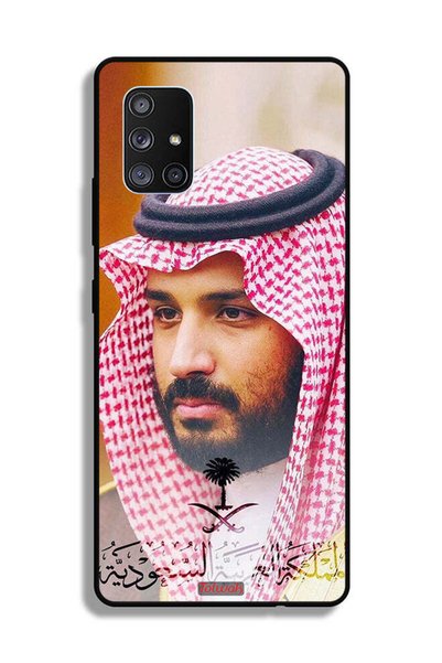 Tolwak غطاء حماية لهاتف سامسونج جالكسي A71 5G محمد بن سلمان