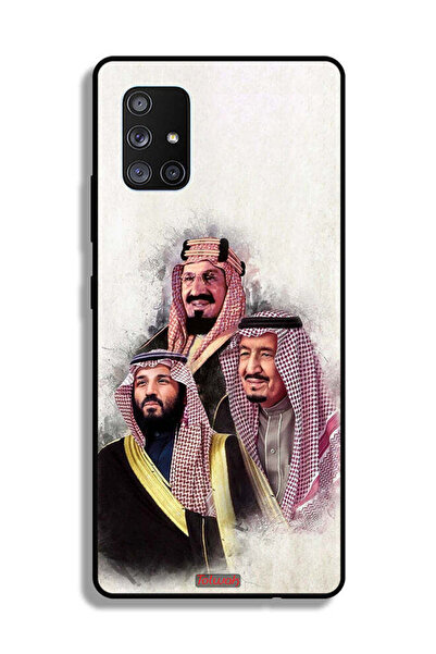 Tolwak غطاء حماية لهاتف سامسونج جالكسي A71 5G محمد وسلمان وعبد العزيز