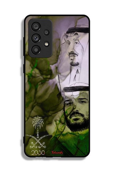 Tolwak غطاء حماية لهاتف سامسونج جالكسي A73 5G، ملصق فني للملك سلمان وولي العه...
