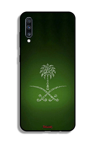 Tolwak غطاء حماية لهاتف سامسونج جالكسي A70 بعلامة المملكة العربية السعودية ال...