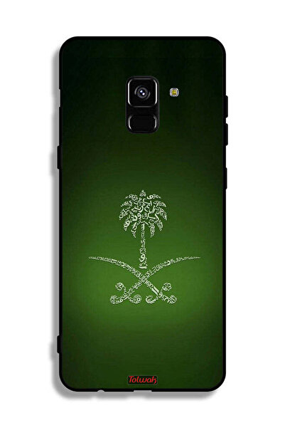 Tolwak غطاء حماية لهاتف سامسونج جالكسي A8 بلس (2018) بعلامة المملكة العربية ا...