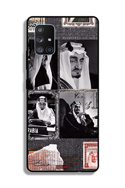Tolwak غطاء حماية لهاتف سامسونج جالاكسي A71 5G، ملصق الملك فيصل العتيق