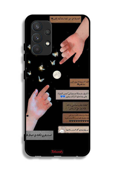 Tolwak Samsung Galaxy A32 4G Protective Case Cover Arabic Quotes And Touching...