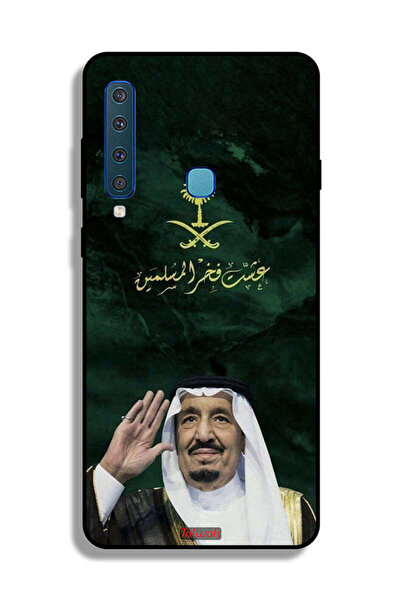Tolwak غطاء حماية لهاتف سامسونج جالكسي A9 (2018) الملك سلمان فخر المسلمين