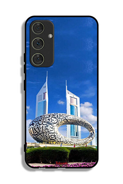 Tolwak غطاء حماية لهاتف سامسونج جالاكسي A54 5G - متحف دبي