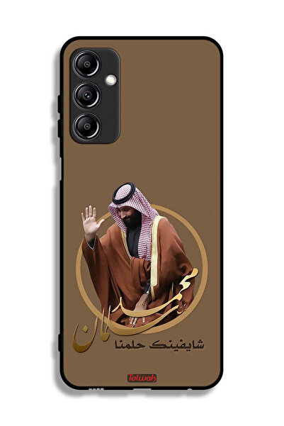 Tolwak Samsung Galaxy A14 5G Protective Case Cover Muhammad Bin Salman Art