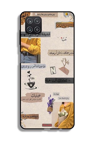Tolwak غطاء حماية لهاتف سامسونج جالكسي M12 بعبارات حب عربية
