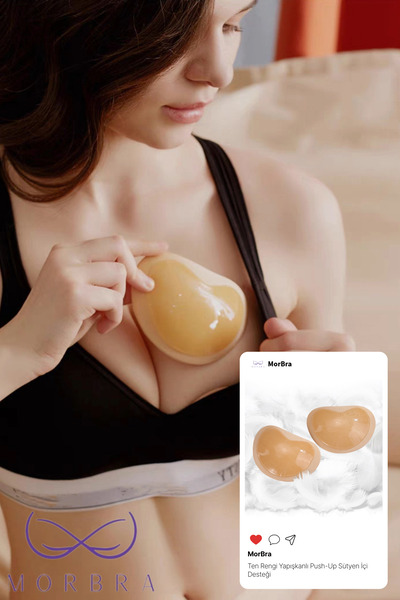 Morbra Sticky İnvisible Underwear Solutions Σουτιέν με αυτοκόλλητο σιλικόνης για μαγιό, βραδινό φόρεμα, νυφικό, σουτιέν Push Up Breast Lifting Pad