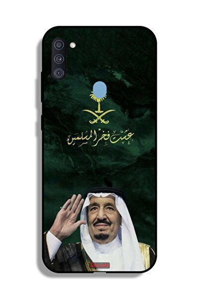 Tolwak Samsung Galaxy A11 Protective Case Cover King Salman Pride Of Muslims