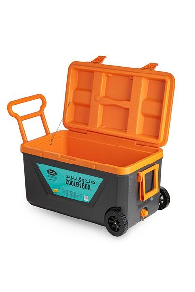 Alrimaya Cooler Box - Alrimaya