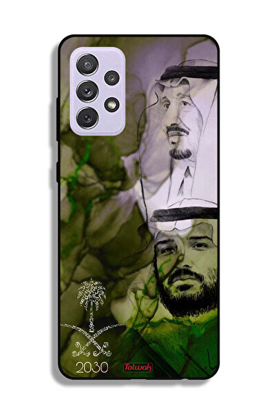 Tolwak غطاء حماية لهاتف سامسونج جالاكسي A72 5G، ملصق فني للملك سلمان وولي الع...